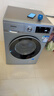 西门子（SIEMENS）iQ300 10KG大容量全自动变频滚筒洗衣机 智能除渍 强效除螨 羊毛洗 15分钟快洗WG52A108AW国家补贴 实拍图
