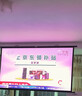 极米Z9X 4K 全新轻薄4K光学变焦投影 1600ISO 真实高亮 家用智能云台投影仪 国家补贴 实拍图