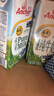 安佳（Anchor）新西兰进口草饲 4.4g高蛋白高钙纯牛奶1L*3盒 实拍图