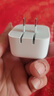 Apple/苹果 40W USB-C充电器动态调节功率 type-c充电器苹果手机充电 苹果17手机充电器 实拍图
