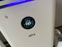 气熙（airx）无雾加湿器H8 Ultra空气加湿器卧室婴儿加湿器轻音2200ml/h加湿量16L大水箱 实拍图
