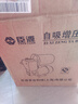 臣源增压泵家用全自动自吸泵热水器自来水全屋太阳能抽水泵加压管道泵 480W智能(缺水保护/液晶数显) 实拍图