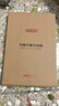 京东京造 菜板 砧案板切菜家用双面实木抗菌 【乌檀整木】40*27*2.5cm 实拍图