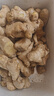山东窖藏大黄姜5斤新鲜生姜老姜沙姜月子姜农家现挖当季蔬菜 5斤 实拍图