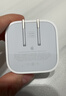 Apple/苹果 40W USB-C充电器动态调节功率 type-c充电器苹果手机充电 苹果17手机充电器 实拍图