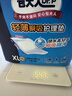 可靠（COCO）吸收宝成人护理垫XL10片(60*90cm)老年人隔尿垫产褥垫一次性床垫 实拍图