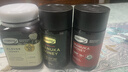 康维他（Comvita）麦卢卡蜂蜜UMF20+250g 新西兰进口天然滋补品 送长辈父母节日礼物 实拍图