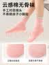 猫人儿童袜子中大童秋冬棉质运动潮袜女童小女孩高弹舒适学生中筒袜L 实拍图