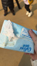 心相印手帕纸×三丽鸥大耳狗 乳霜纸 4层7片12包便携纸巾湿水不易破 实拍图