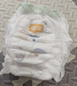 宜婴新梦想家全包臀婴儿小内裤5XL56拉拉裤尿裤【品牌直供 安心品质】 实拍图