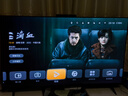 华为Vision智慧屏 5 SE 55英寸 鸿蒙AI搜片MiniLED鸿鹄画质 一级能效国家补贴投屏平板电视机HD55KULU 实拍图