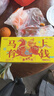 伊利【新鲜日期】谷粒多燕麦牛奶X洛阳博物馆 200ml*12盒 年货礼盒装 实拍图