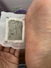 同仁堂老北京艾草足贴艾灸贴艾叶艾草贴祛湿贴去湿气非暖脚贴暖足贴50贴 实拍图