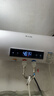 志高（CHIGO）热水器电家用洗澡储水式出水断电大容量速热电热水器安全节能租房卫生间用 高配款2000W+电脑遥控+上门安装 50升(2人) 实拍图