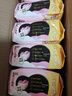 高洁丝【有效隔菌】软心夜安裤L号20条90-140斤裤型卫生巾安心裤自营 实拍图