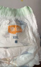 宜婴新梦想家全包臀小内裤2XL34片拉拉裤超薄【品牌直供 安心品质】 实拍图