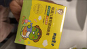 青蛙王子 儿童面霜 宝宝面霜 儿童宝宝霜 滋养倍润补水保湿修护霜 60g 实拍图