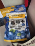 三只松鼠每日蓝莓干500g 蜜饯果干酸甜休闲零食下午茶孕妇儿童健康零食 实拍图