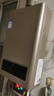海尔（Haier）海尔【UTS】12升 一厨一卫 恒温节能安全耐用 低水压启动 上门安装 以旧换新燃气热水器天然气家用 实拍图