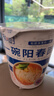 和厨方便面泡面FD冻干面一碗阳春面拉面57g*6桶新旧包装随机发货 实拍图