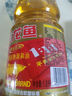 金龙鱼 食用油 黄金比例食用调和油 1.8l(新老包装随机发货) 实拍图