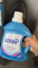 蓝月亮深层洁净洗衣液 薰衣草香 2kg*2瓶+1kg瓶+500g 高效除螨 强效去污 实拍图