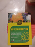史丹利鲜花保鲜剂家用营养液花店专用延长剂小袋百合玫瑰鲜切花100ml 实拍图