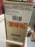 薛记炒货甘栗仁礼盒板栗仁即食板栗原味蜂蜜味混搭礼盒坚果炒货零食980g 实拍图