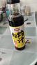 千禾 蒸鱼豉油 435mL【酿造酱油】清蒸海鲜蒸蛋鼓油家用调味品 实拍图