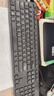 戴尔（DELL）KB216键盘有线多媒体键盘办公键盘全尺寸键盘即插即用键盘（黑色） 实拍图
