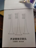 东耐伦适配博朗欧乐B/OralB电动牙刷头D12/D16/D100/P2000/P4000/3709替换头 8支 EB50多角度清洁型（新） 实拍图