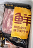 鲜京采 巴西进口原切牛肋肉2斤 牛胸腹部位肋条肉  红烧炖煮 【真原切】 实拍图