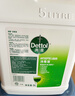 滴露（Dettol）消毒液5L大桶装消毒水家用商用工业车间酒店物业衣物环境消毒杀菌 实拍图