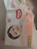 好奇（Huggies）铂金装小桃裤纸尿裤XL96片(12-17kg)加大号尿不湿透【透爽散热】 实拍图