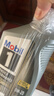 美孚（Mobil）美孚1号极光银美孚 先进全合成汽机油0W-20 SP级1L新老包装发货 实拍图