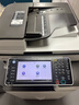 理光大型打印机复印机MPC5503激光打印机彩色扫描多功能一体机再制造 2504（二纸盒）无线WiFi 25张/分 实拍图