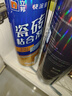 立邦 瓷砖胶强力粘合剂修补剂粘接剂墙地砖空鼓脱落瓷砖背胶650ml 实拍图