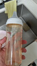 贝亲（Pigeon）PPSU宽口径自然实感防胀气奶瓶330ml LL号奶嘴 9个月+ AA194 实拍图