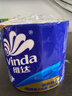 维达（Vinda）有芯卷纸 蓝色经典4层200克*27卷 高克重卫生纸 厕纸纸巾整箱 实拍图
