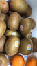 佳沛（zespri）意大利  阳光金奇异果巨大果22粒原箱 单果重约144-175g 猕猴桃 实拍图