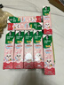 DARLIE(原黑人)宝贝兔儿童牙膏2-3-6-12岁草莓味40g*8 含氟防蛀抗糖 实拍图