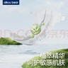 爱酷熊（AIKUUBEAR）舒薄纸尿裤M100片尿不湿新生儿中码超薄裸感干爽尿裤 实拍图