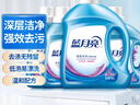 蓝月亮深层洁净洗衣液 薰衣草香 3kg瓶+1kg*3瓶 高效除螨 强效去污 实拍图