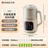 志高（CHIGO）破壁机家用 豆浆机1.2L容量2-3人用轻音全自动免煮免洗免滤智能预约五谷杂粮榨汁机料理辅食机D812 实拍图