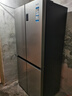海尔（Haier）「家宴系列」465L十字门母婴冰箱风冷无霜一级能效抗菌净味BCD-465WGHTDE9S9家电国家补贴 实拍图