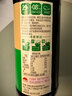 李锦记 特级薄盐生抽500ml 健康薄盐 美味更安心 减盐特级鲜 酱油 生抽 实拍图