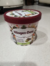 哈根达斯（Haagen-Dazs）经典夏威夷果仁口味冰淇淋 100ml/杯 雪糕 实拍图