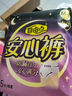 自由点安心裤超薄透气夜用安睡裤 臀围80-105cmM-L码15条夜安裤京东自营 实拍图