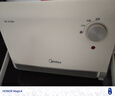美的（Midea）暖风机浴室取暖器办公室电暖器气浴室暖风机家用制热风机迷你小太阳电暖风防水 【25年全新升级】可调风口冷暖可用 机械式 实拍图
