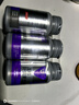 汤臣倍健Yep[丞磊同款]蓝莓叶黄素酯糖果60片*3瓶儿童青少年成人3岁以上 实拍图